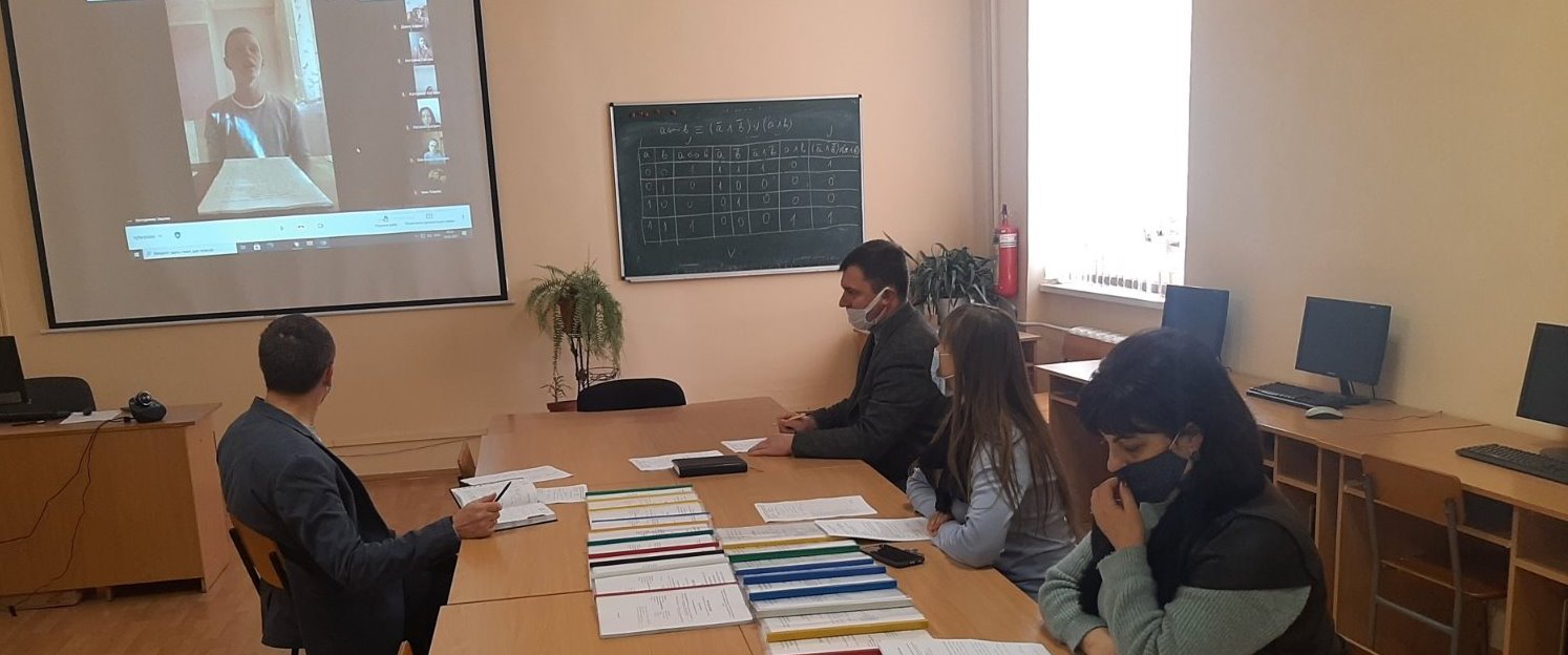 Підсумки переддипломної виробничої практики студентів відділення правознавства за допомогою дистанційних технологій